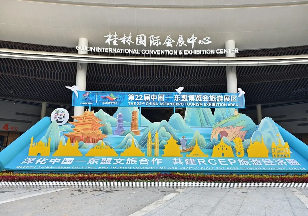 J9.COM(中国集团)官方网站
