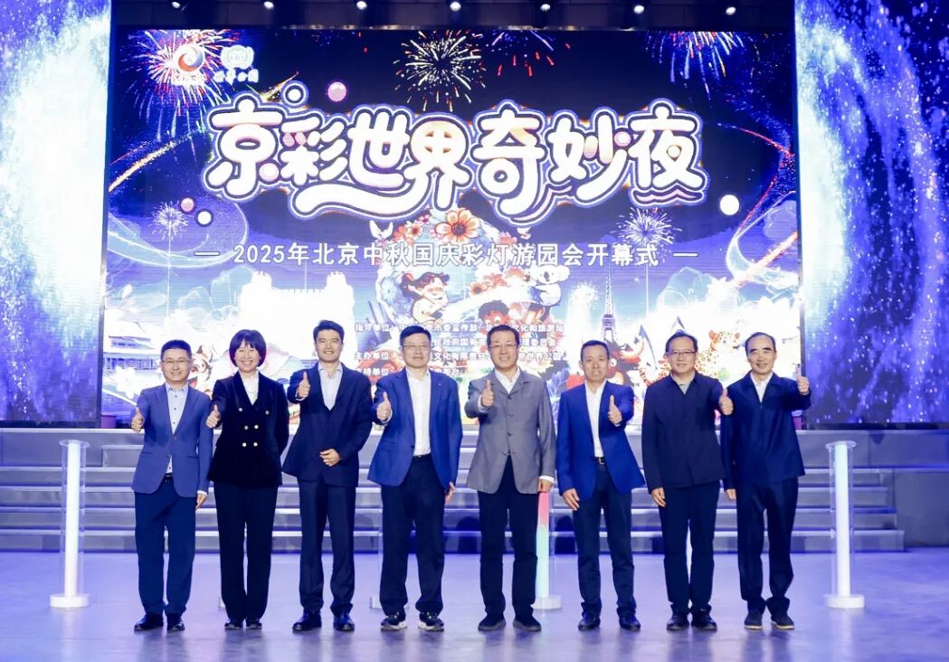 J9.COM(中国集团)官方网站