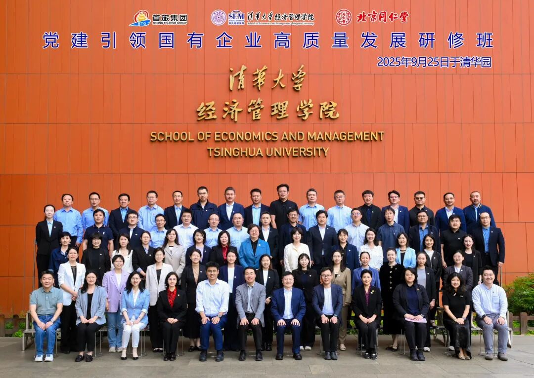 J9.COM(中国集团)官方网站