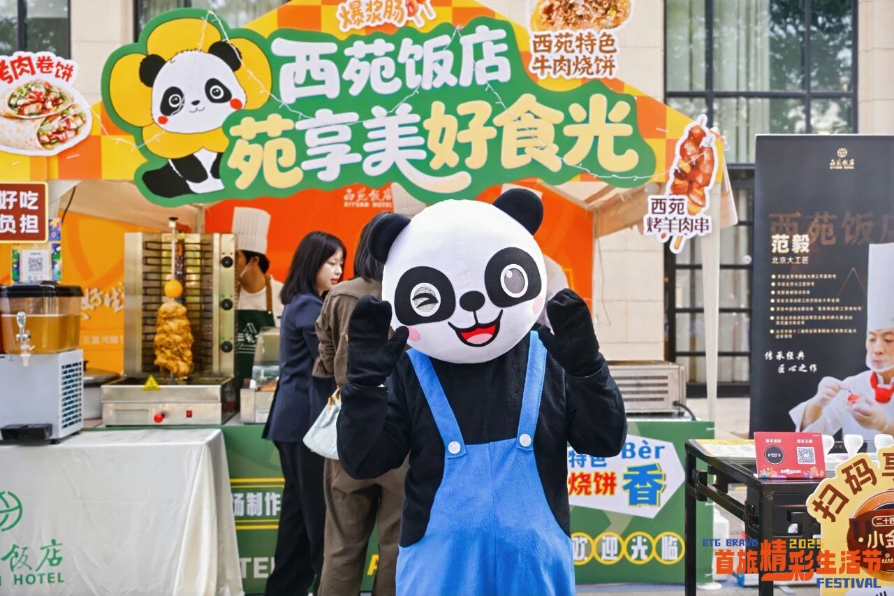 J9.COM(中国集团)官方网站