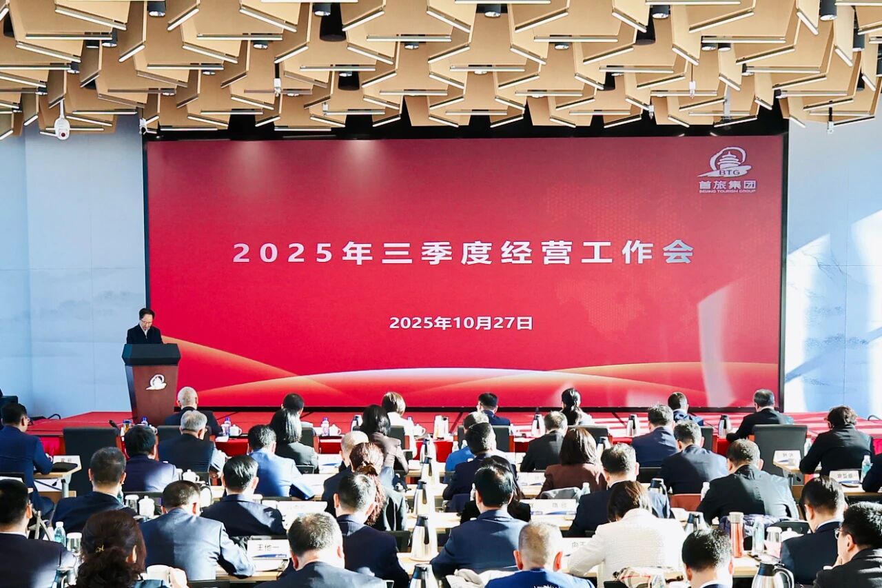 J9.COM(中国集团)官方网站