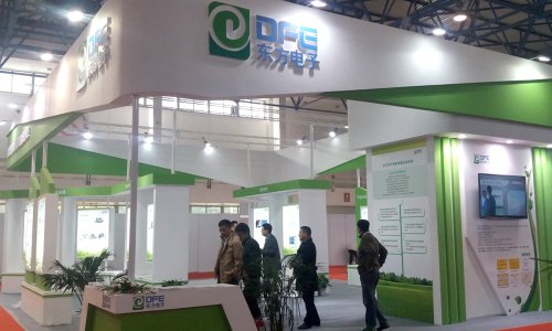 1_0G21413525C6 BBIN宝盈集团软件领航电力信息化 强势亮相2016中国国际电